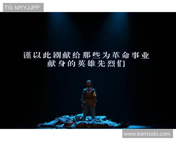 南京篮球队的辉煌征程与精英赛背后的奋斗故事